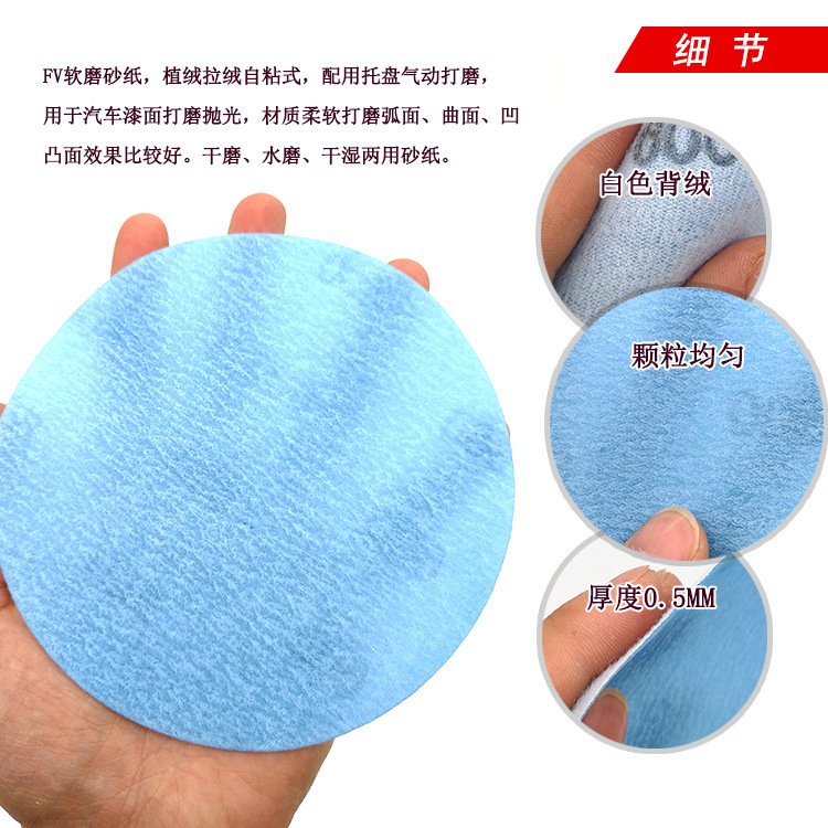 https://www.toonies.cn5寸FV2.png