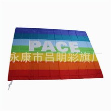 �S�����l����90*150cm�h�����Ͻz�Wӡˢ��ɫ�ʺ���