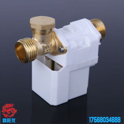 货源批发汽车淋水器塑料过滤电磁阀货车用24V太阳能放水开关配件