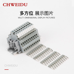Factory Direct Supply EB10-6 Edge Insert Short Circuit Connector UK2.5B Connection Strip UK5N Short Circuit Blade Connection Terminal Wholesale