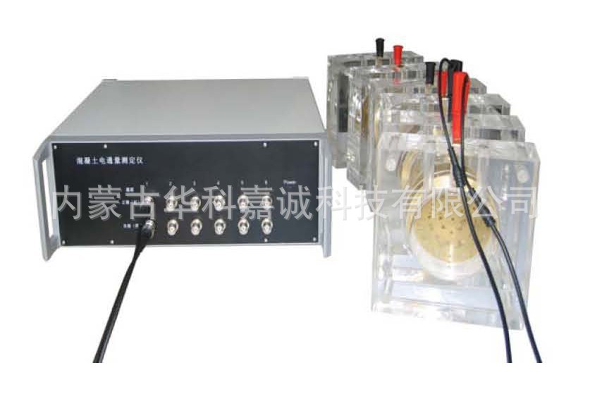 SDL-II型混凝土电通量测定仪，优惠大促