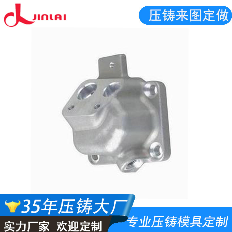 机械模具压铸加工高压铸造加工支持来图开模高精密锌合金压铸件