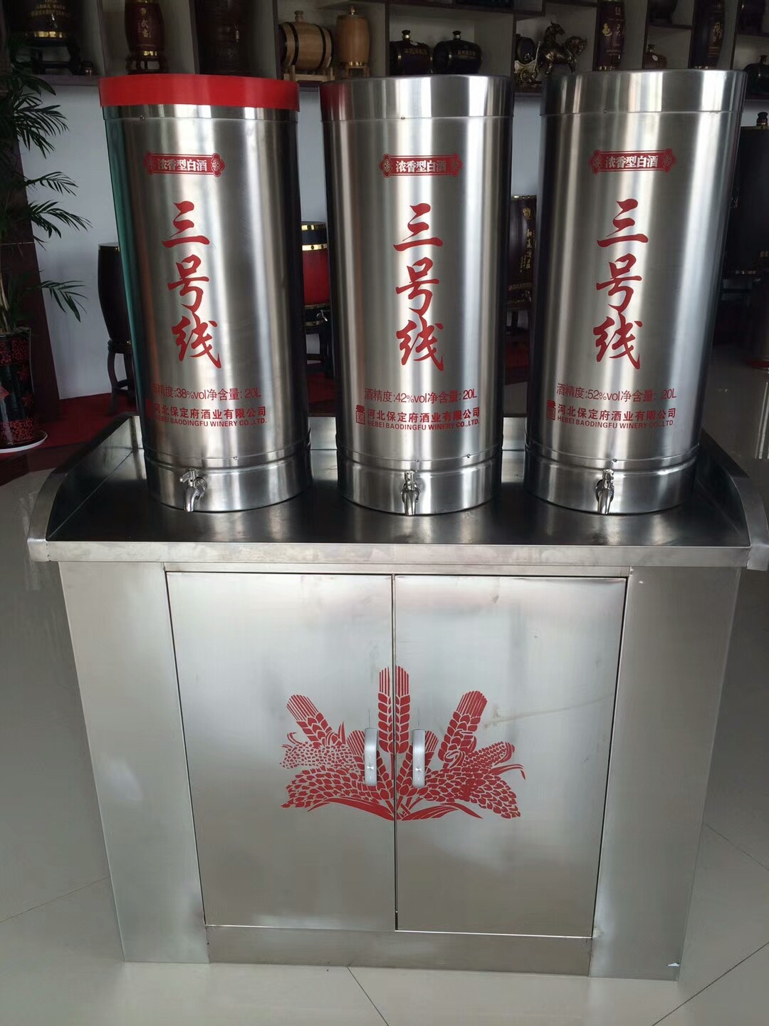 mmexport1533466671910