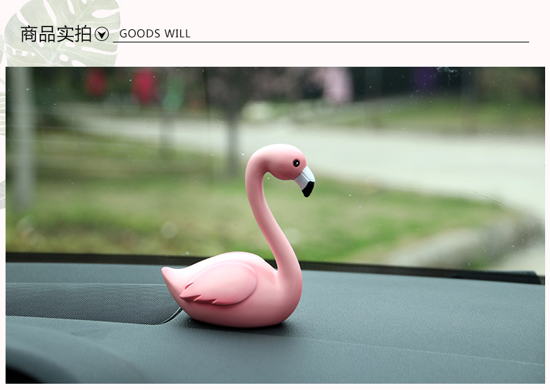 火烈鸟车摆件_11