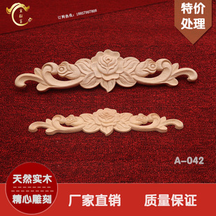 Деревянная наклейка с розой в составе, украшение для ногтей, резной аксессуар, машина, европейский стиль