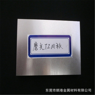 �V�|���l�f�� TZM�f�Ͻ� �f�|�Ͻ� �u�f�Ͻ� ĥ��߼��f��