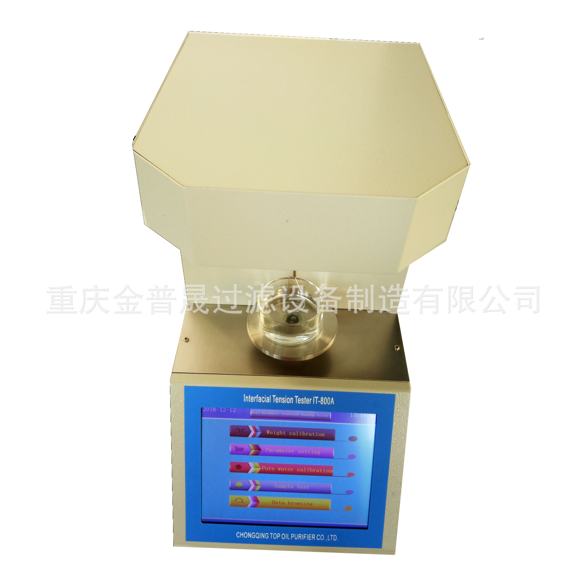 热卖 IT-800 全自动表面界面张力仪 石油铂金环法