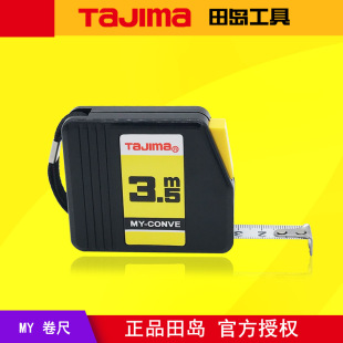 TAJIMA��uMY䓾���2��3.5��5.5�����i�����՘�1��������Ʒ��u