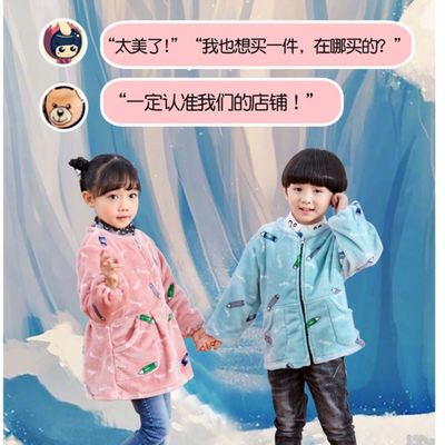 罩衣宝宝女孩加厚冬儿童罩衫画画长袖女童公主大童韩版秋冬中大童|ms