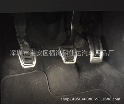 New Old Polo accelerator brake – Dekorativ pedal başlıqları