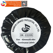 ���a�˺����ֵ�DK-22205�˺��C��ӡ��62mm*30.48���B�m����������