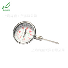 ˫�����¶ȼ� ������ 1/2NPT  0-120C/F  3"Dial Bottom conn.