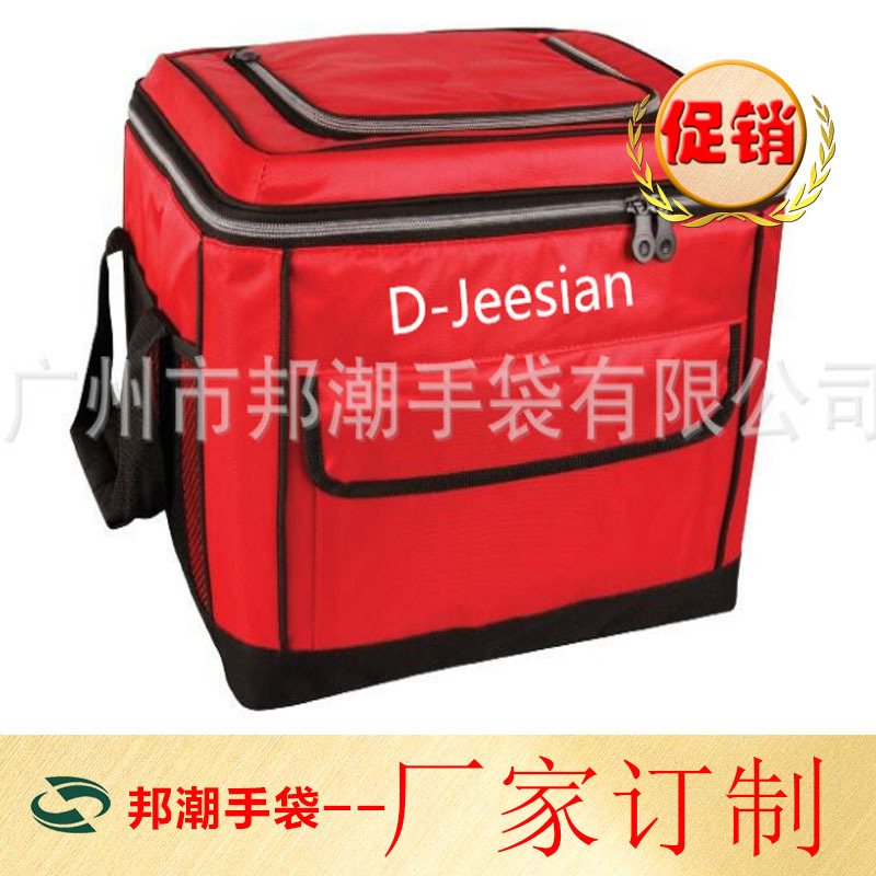 厂家定制涤沦便当午餐保温包 野餐冰袋无纺布冰包