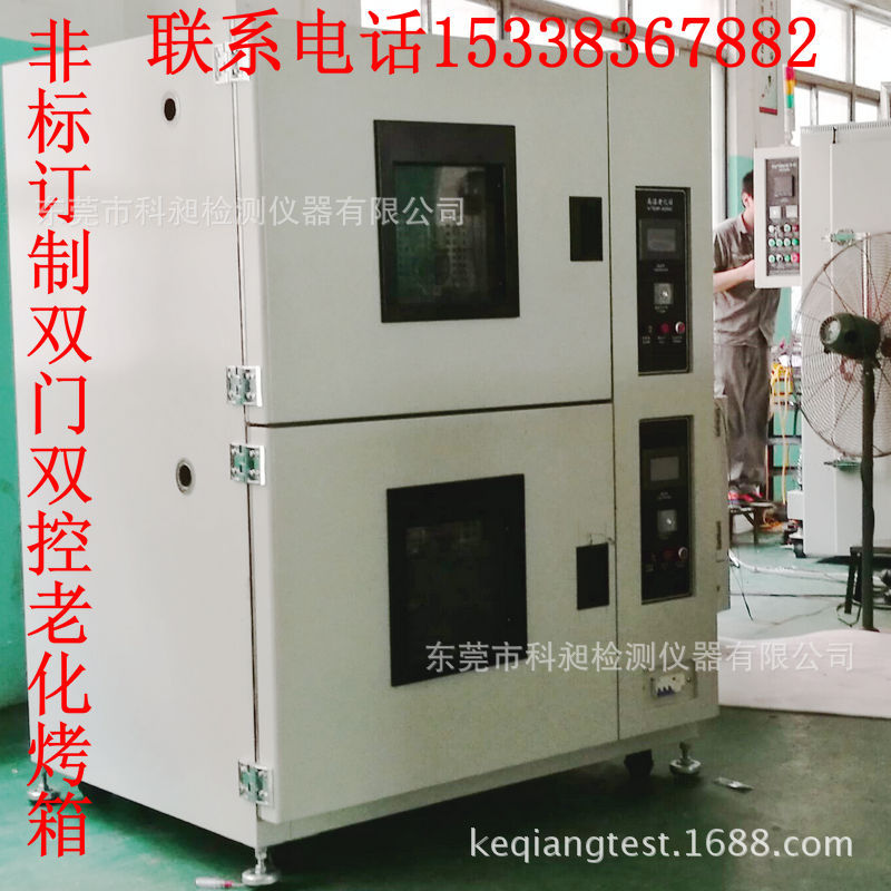 广西大量销售高温设备 高温烤箱 高温真空箱 高温老化房 高温炉等