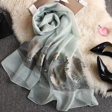 �ļ��¿��ɹɳ̲˿������ 2018�ﶬŷ��ɴ��ɫ�������Χ������