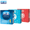 名流 G point large particles 002 condom condom condom adult family planning sex products to join on behalf of