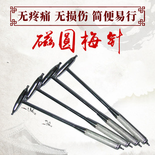 ���~�����¾��֮�ňA� �ňA÷� ���Ͼ�ᘴňA�N��÷�