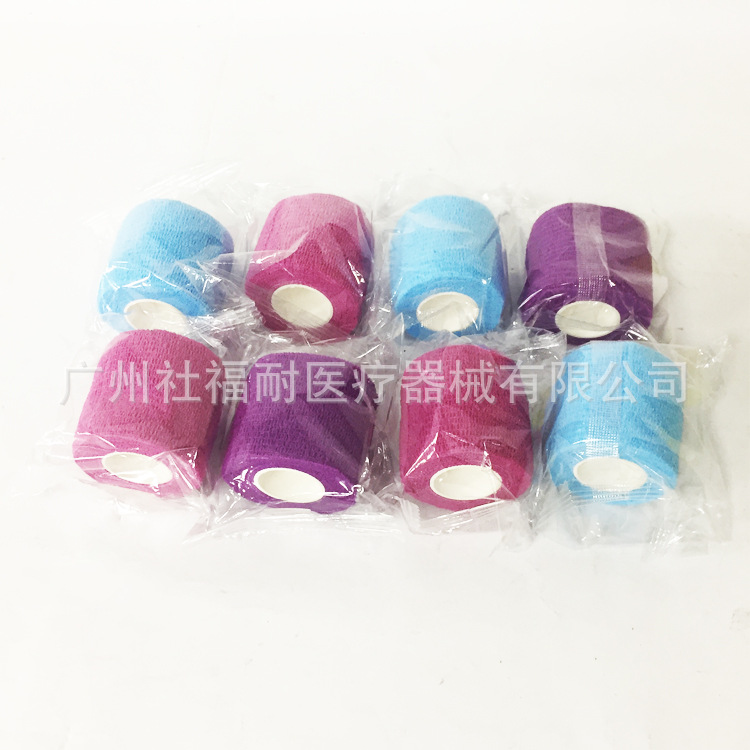 无纺布自粘弹性绷带多彩色运动防护扭伤包扎宠物弹性绷带厂家批发