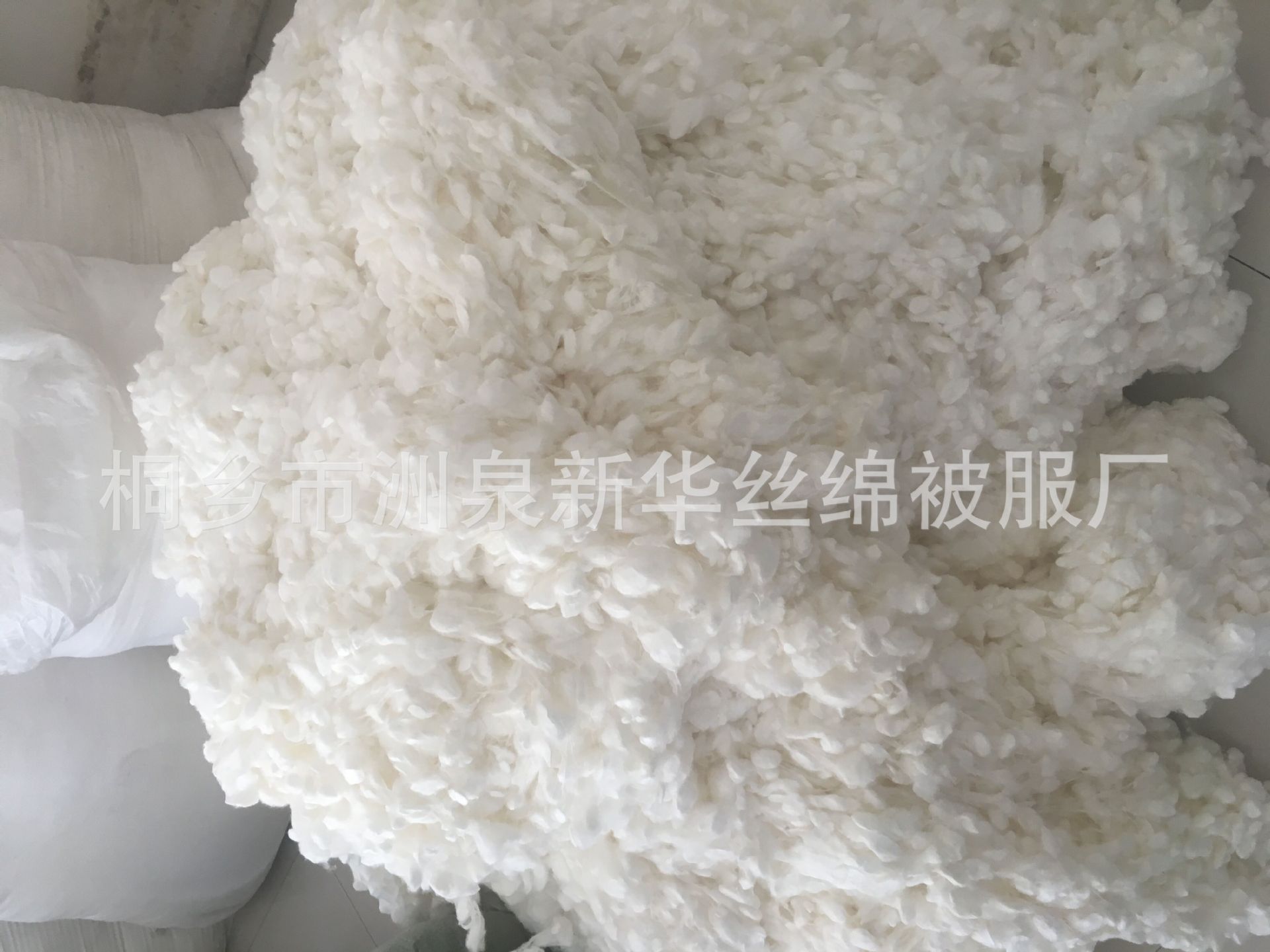 QQ图片20180805103703