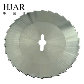 其他刀具;机用刀片;刀片