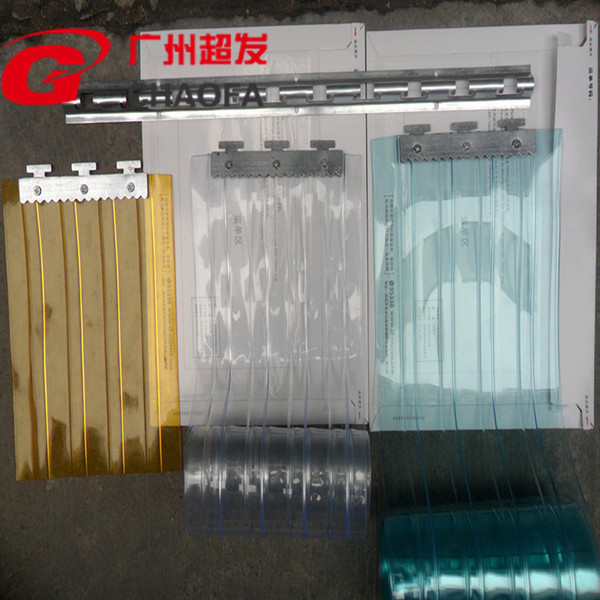 Transparent curtain