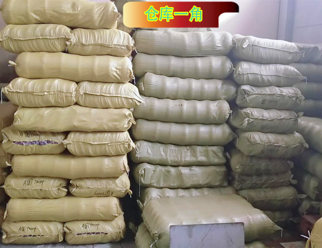 库房2_副本_副本