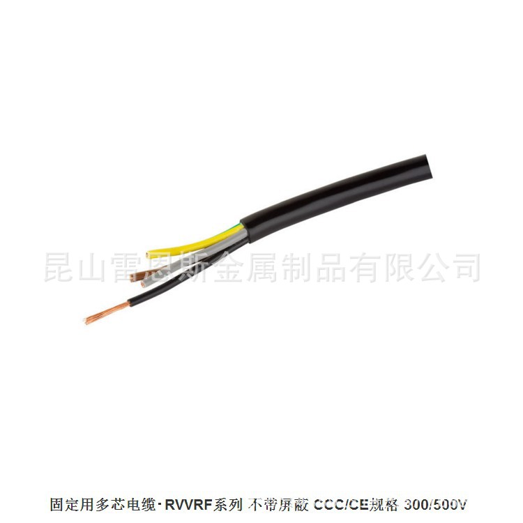 日本MISUMI米思米不带屏蔽300/500V多芯电缆MAST-RVVRF-1.5-3-100