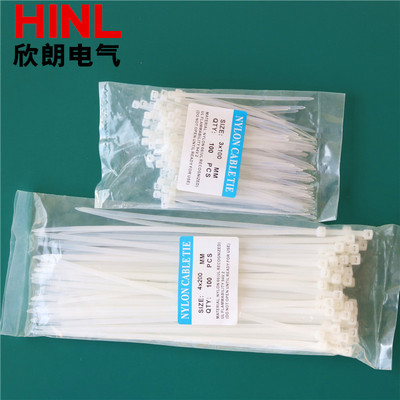 尼龍紮帶3*100mm白色塑料自鎖式固定捆線電線電纜3*200黑環保阻燃