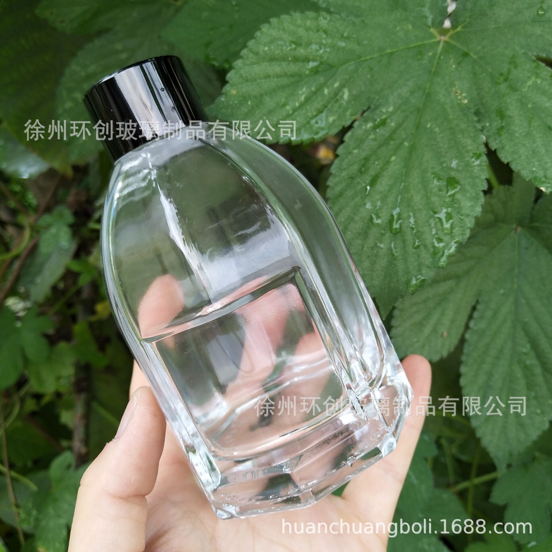 批发八角形厚底晶质料玻璃香薰瓶200ml28螺口鸟笼形状香薰瓶