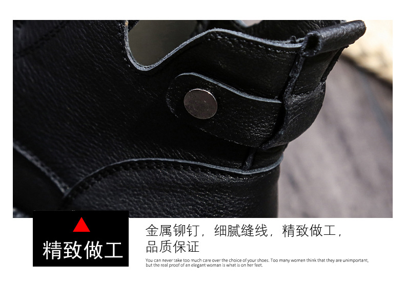 Bottes femme INFOHOMME en En cuir - Ref 3354726 Image 20