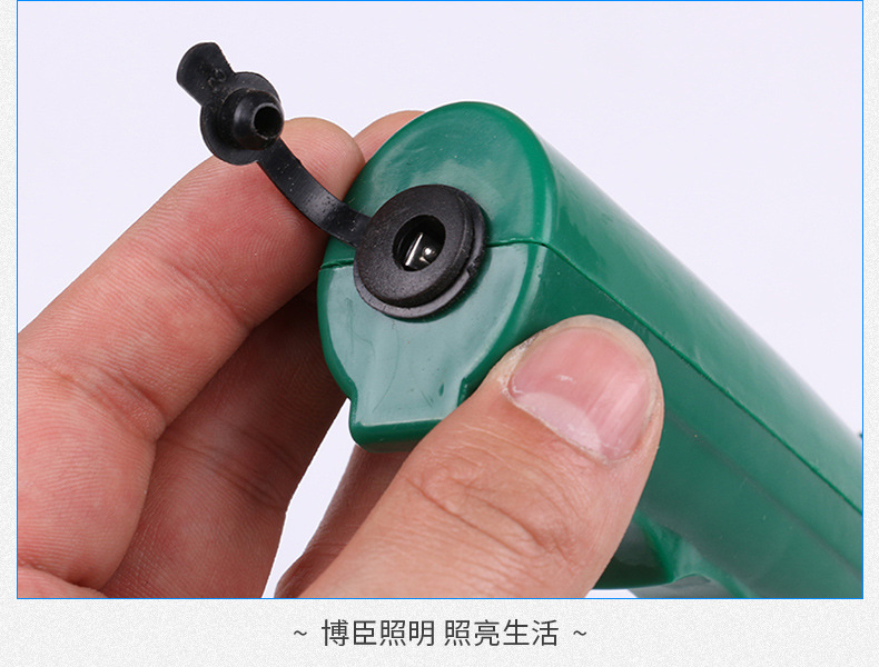 LED检修工作灯-内页_15