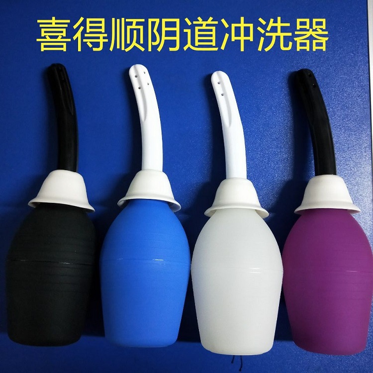 Gynecological washer Vaginal washing Anal canal men and women adult interest Supplies Reflux Enema