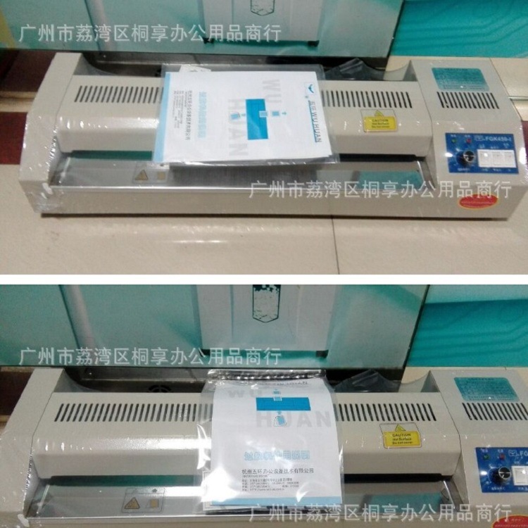 �����廷FGK450-I���ܻ� ��Ƭ �ļ� ֤��A���ܷ�� ͼ�����ù���
