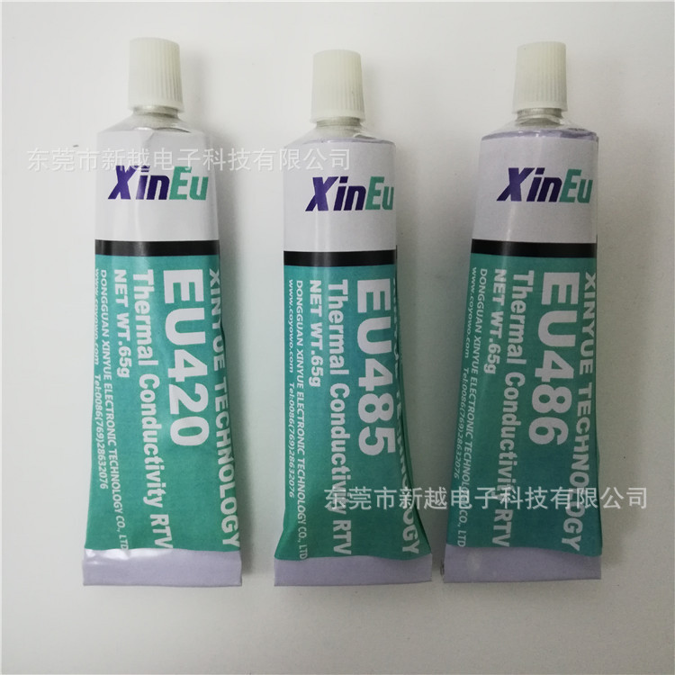 直销PCB板电子元件固定粘接有机硅白胶，2600ML包装电源专用硅胶