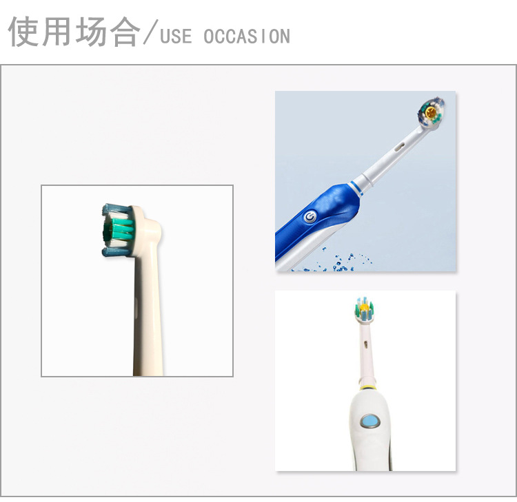 高品質植毛加工