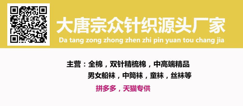 4699453218_363544762.jpg__看图王.