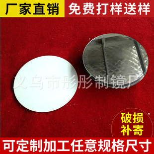 ���ٻ��y�R�A�η������β����R Ƭ�R���F�R���RƬ �S�Ҷ������l