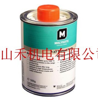 优势供应美国摩力克螺纹油膏，MOLYKOTE P-37，500G