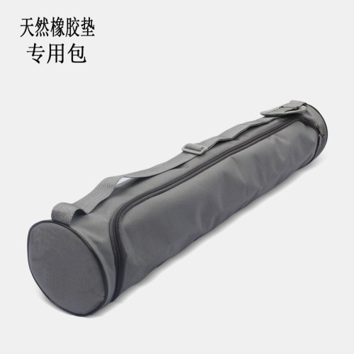 Rubber yoga mat anti-tycoon mat yoga backpack mesh bag backpack storage bag yoga bag yoga bag bag