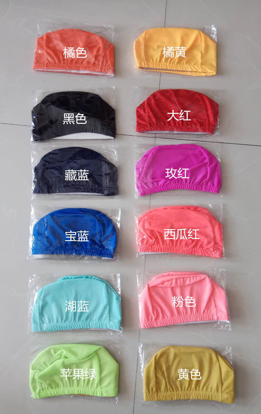 微信图片_20180731114927_副本