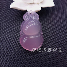 A؛���N������J�������N��觺��J�����Ů����������