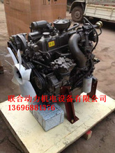 ԭSȫZL30bdC V6108ͰlәC ȫ