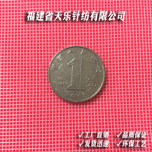 20D�\�]����W ӡ�ȾW �����W�۲� �����W