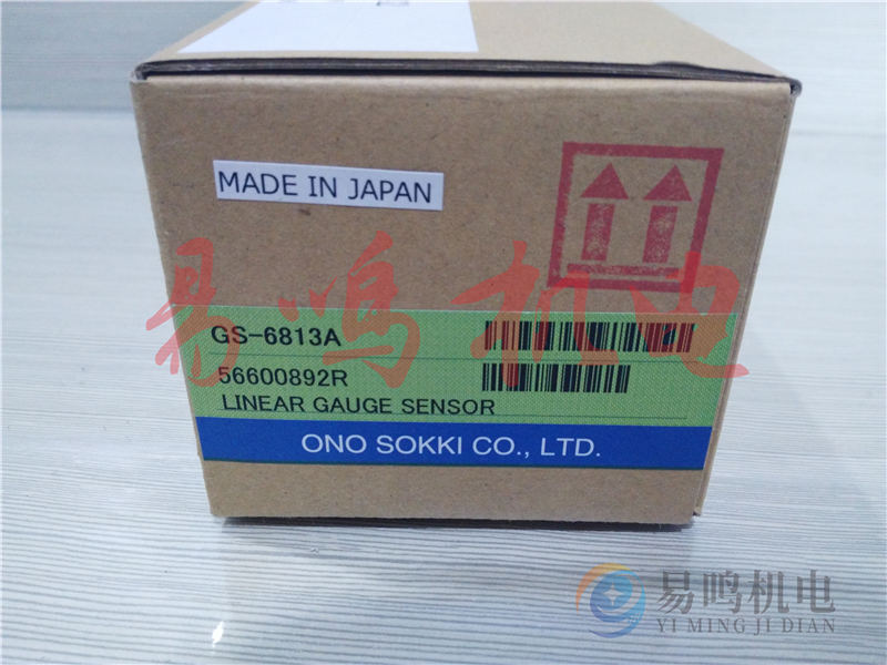日本小野测器ONO SOKKI精密声级计、噪音计、噪声仪LA-1440