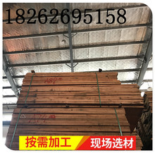 长期供应红斑马原木材料 厂家支持定制红斑马木质板材性价比高