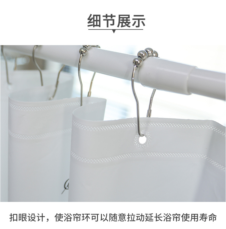 印花浴帘PEVA-阿里巴巴详情-750_06.jpg