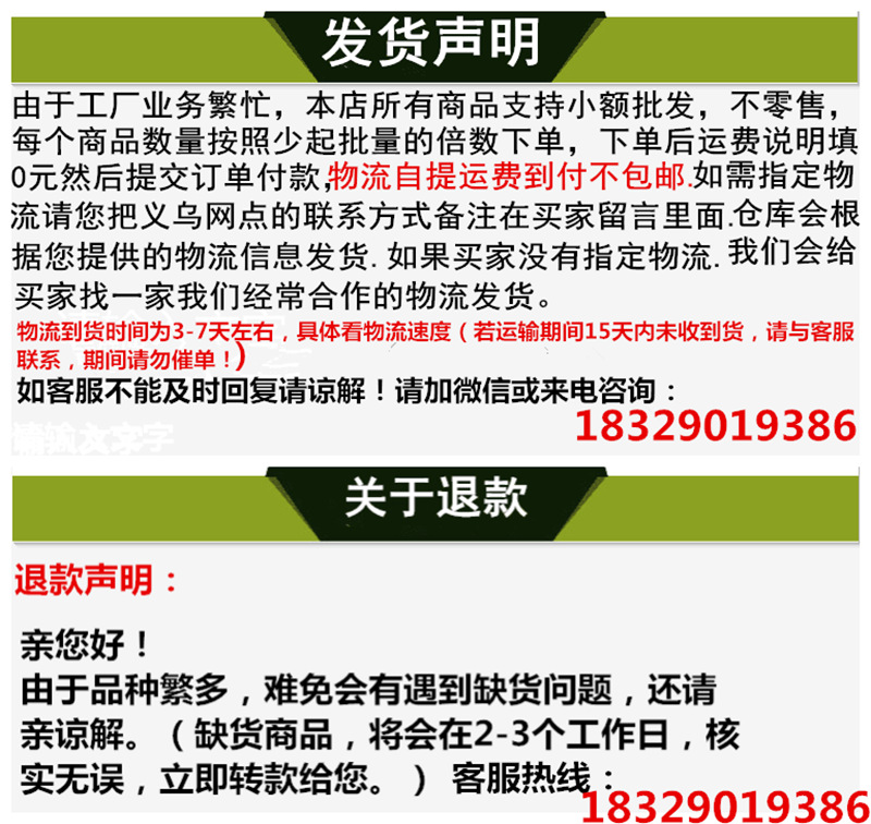 源头厂家直销塑料盒 PVC盒装指甲胶  10克 3克 5克 假指甲胶水带毛刷 美甲胶水详情19