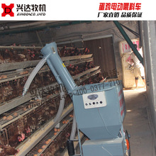 蛋鸡半自动喂料车 阶梯式鸡笼喂料机  电瓶式喂料车 可折叠