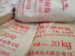 ������ϩ�����֬ PVC�����֬ �Ϻ����|SB-100