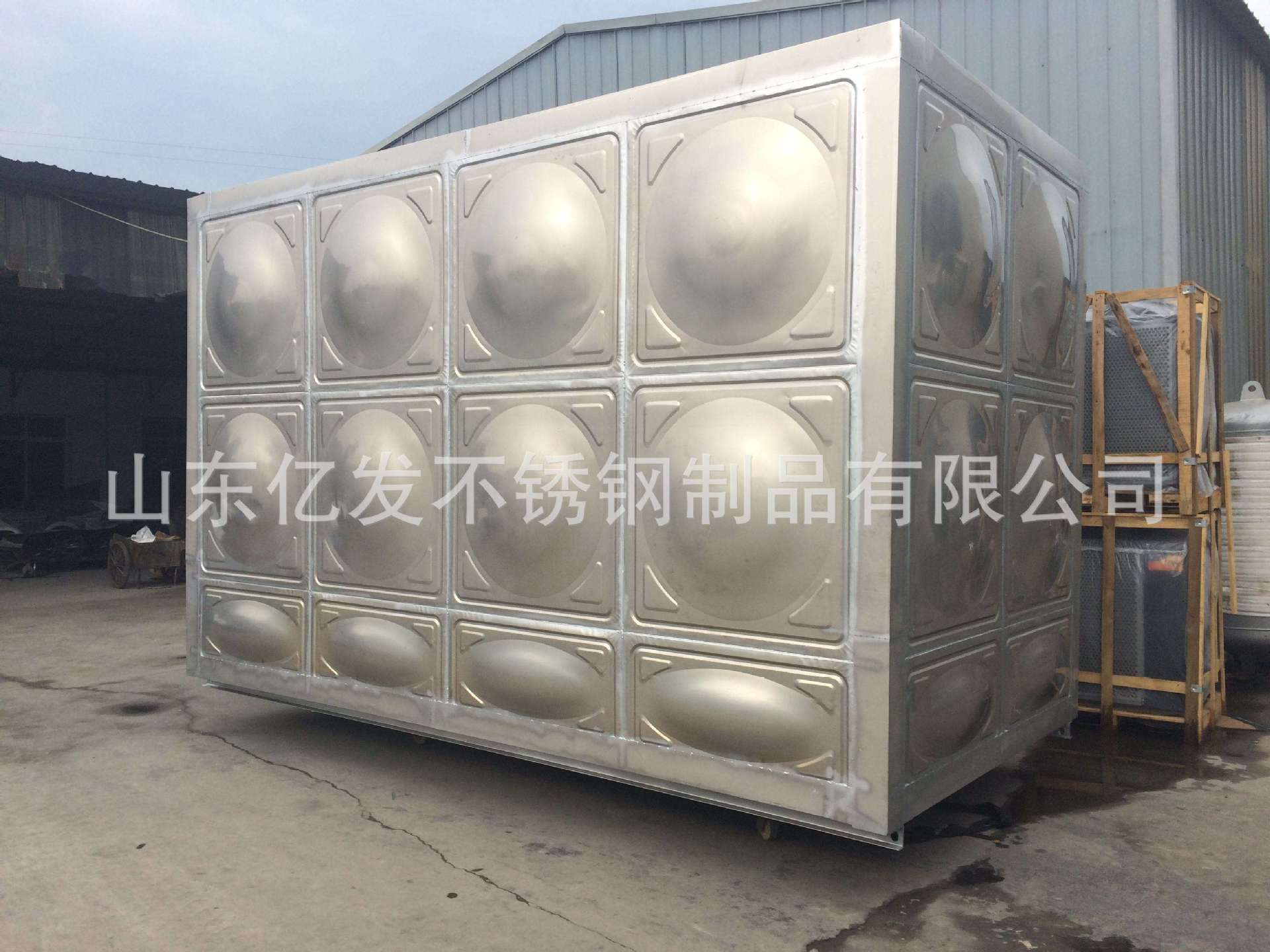 微信圖片_20180801170452